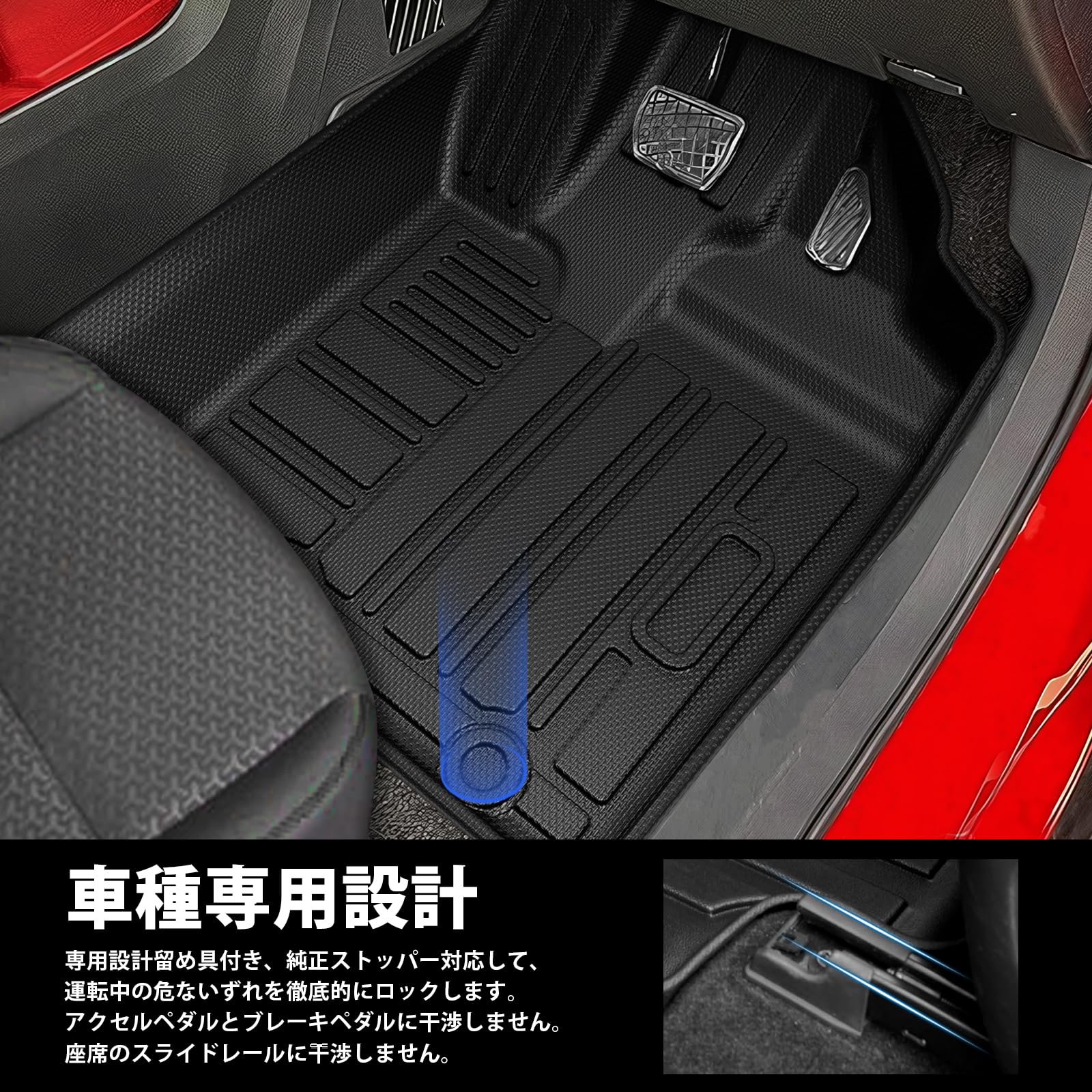 Jiooy �ȥ西 �饤�� �ե����ޥå�+������ɥޥå�+�饲�å��ޥå� 4�����å� RAIZE �����ޥå� �����ϥ� ���å��� �ޥå� ROCKY �ȥ�󥯥ޥå� 3d�ե����ޥå� �ɿ� ��� �����ɻ� TPE ���ߤ� ���������꡼ (�饤��/���å��� H31.11~����,�ե����ޥå�+�饲�å��ޥ�