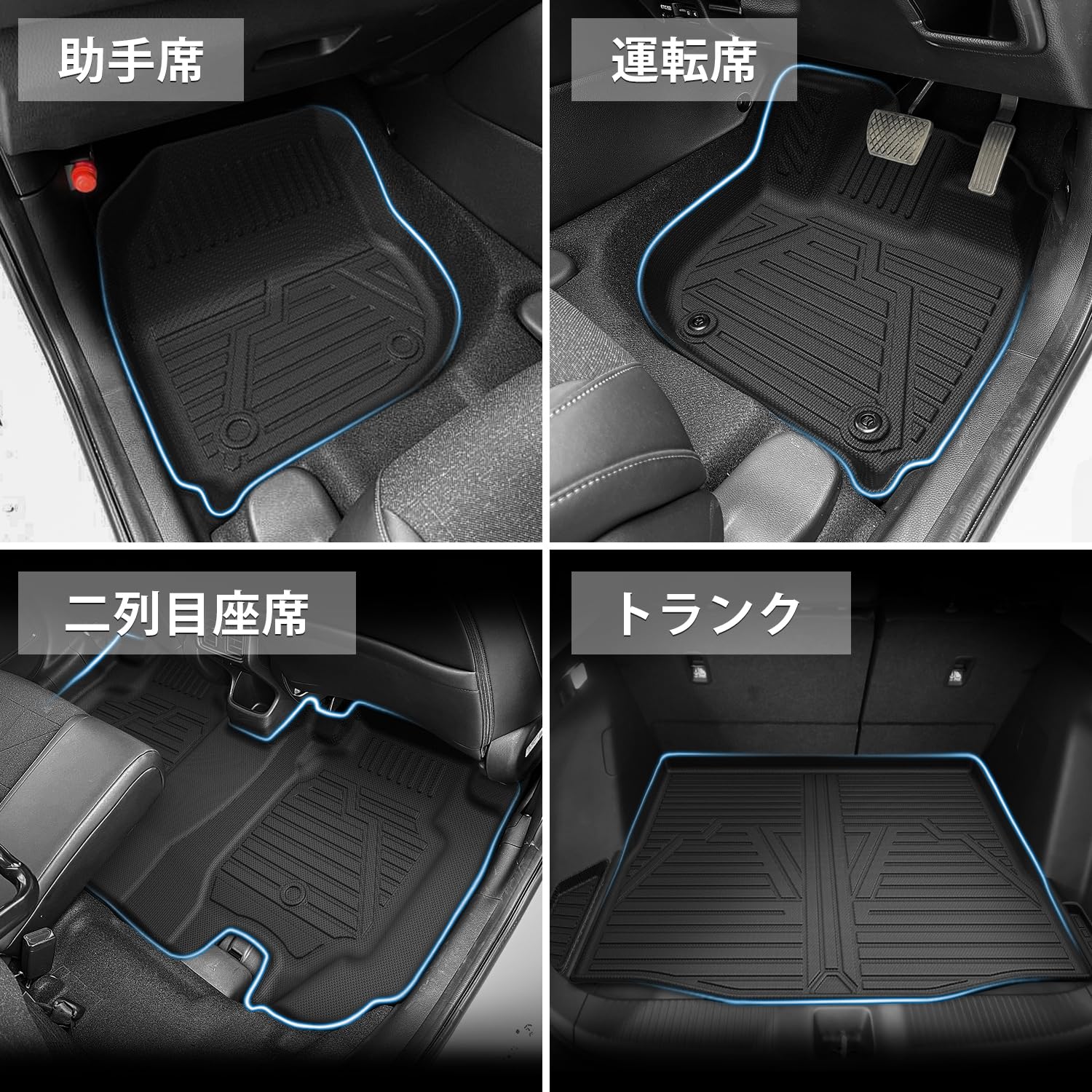 Jiooy �ۥ�� ������������ �ե����ޥå�+������ɥޥå�+�饲�å��ޥå� 6�����å� VEZEL �ȥ�󥯥ޥå� RV3 �饲�å��ȥ쥤 RV4 �����ޥå� RV5 �������ޥå� RV6 3DΩ�Υޥå� �ɿ� ���� ��� ����ɻ� �����ɻ� TPE ���������꡼ �ּ������߷�(�ۥ�� ������������