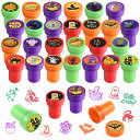 kesote スタンプ ハロウィン 景品 おもちゃ 子供 26個セット ハロウィン グッズ 小物 縁日 お祭り イベント ハロウィン会 景品 プレゼント ギフト...