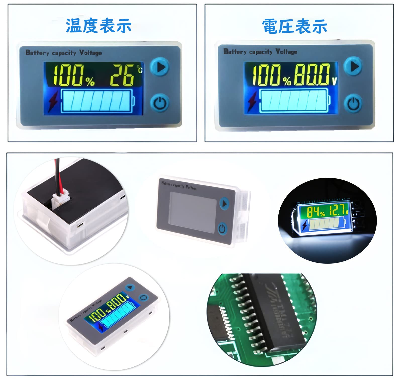 �Хåƥ꡼�Ű��ס����̷� �Хåƥ꡼���̡ʡ�� �Ű���V�� ���١��١�ɽ����ǽ ������ ����������� ���֥Хåƥ꡼ �ǥ������Ű��� �Х��� �� �Хåƥ꡼�ƥ����� �Хåƥ꡼��˥��� DC10~100V�����б� ���ܸ���������