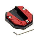LIKENNY バイク 汎用 サイドスタンド 合金製 プレート ドレスアップ パーツ ヤマハ ホンダ スズキカワサキ (レッド)(2)