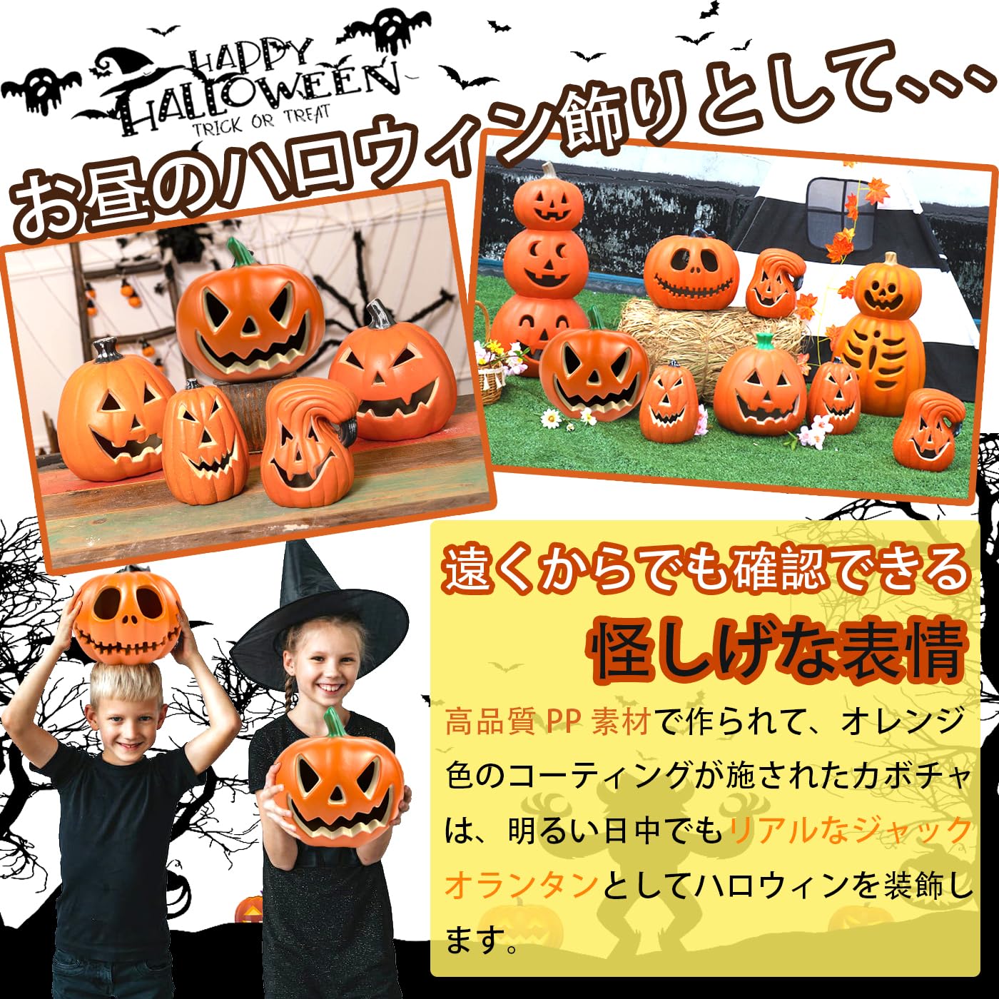 ジャックオランタン 人気 ハロウィン ランタン かぼちゃ LEDライト 飾り 装飾 カボチャ 置物 ハロウィン 飾り 玄関 ハロウィン グッズ halloween decorations [2]