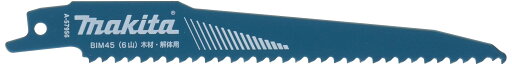 マキタ(Makita) レシプロソーブレード BIM45(5枚入) A-57956 マキタ(Makita) レシプロソーブレード BIM45(5枚入) A-57956