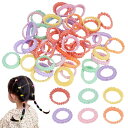 mefeny ヘアゴム 子供 キッズ 髪ゴム 女の子 カラフル 可愛い ベビー 大容量 子供 約45本セット かわいい くすみカラー 赤ちゃん 小さめ 保育園 (A款)