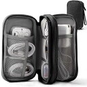 【2024新登場】トラベルポーチ ガジェットポーチ MdskGang 小物入れバッグ 旅行・出張・オフィス・収納用な便利グッズ、マウス ケーブル パワーバンク 充電器 SDカード イヤホーンコード PC周辺小物用ミニアクセサリーケース 軽量ポータブル収納袋 防水防塵フック付き(