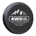 ジムニー スペアタイヤカバー タイヤカバー 保護カバー 保護 カバー 4WD 純正サイズ JB64 JB23 JA22 JA12 JA11 JA71 (マウンテン(黒))