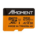 MMOMENT MicroSDXCカード 256GB A2 / V30 / U3 / Switch対応/SDアダプター付【読込最大160MB/s】