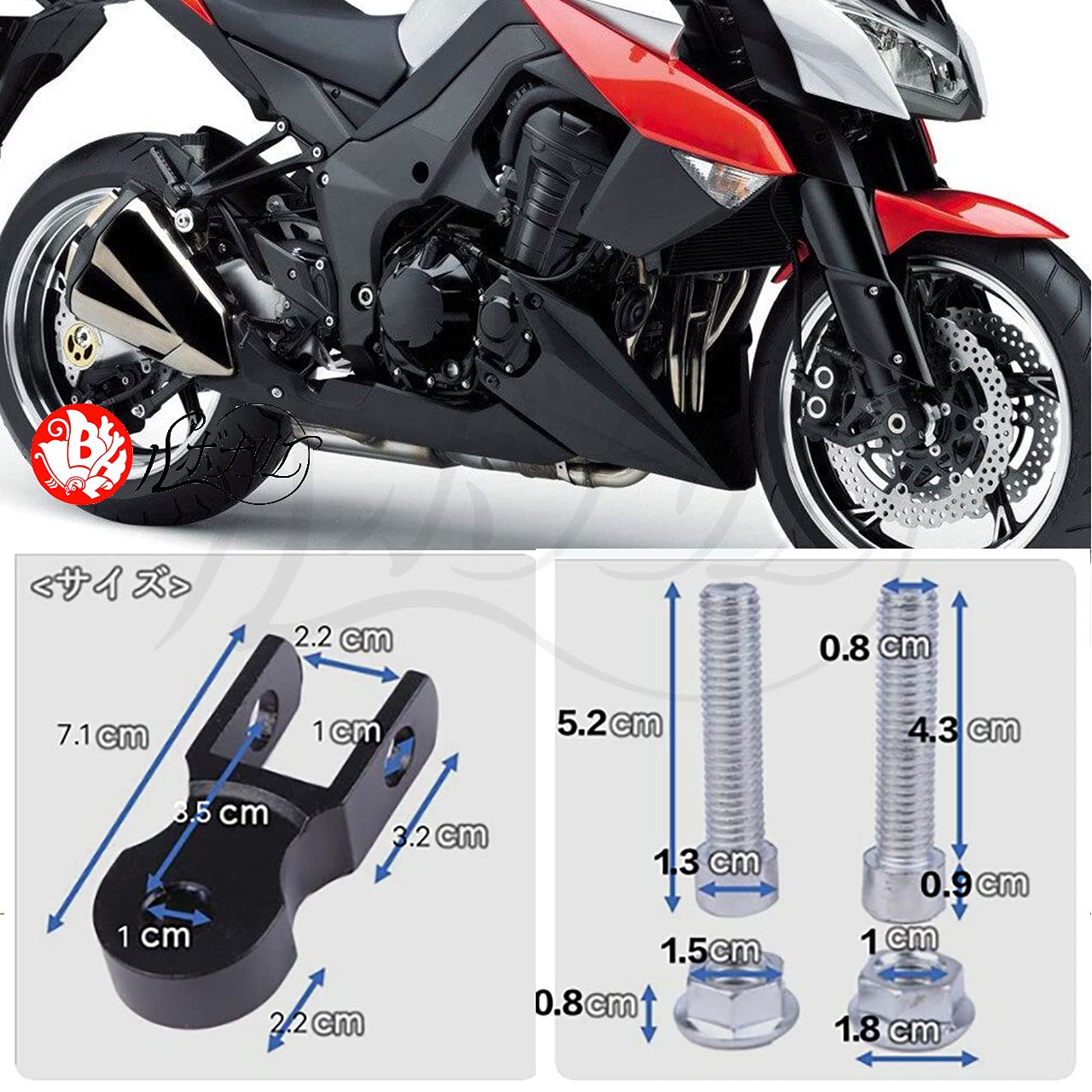 ��ܥʥꥨ �ҥåץ��å� �����ץ��� �ֹ� 48mm ���å� ���ľ夲 ���å� �Х��������ڥ󥷥�� (�֥�å�)