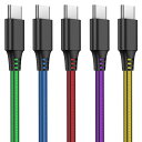USB Type C ケーブル 【5本セット2M】 タイプc ケーブル データ転送 急速充電 高耐久PVC素材 Samsung Galaxy Huawei Android各種他対応 (2mの5本セット・TypeC) (5本セット・2m・TypeC)