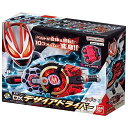 仮面ライダーギーツ DXデザイアドライバー