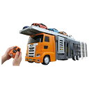 タカラトミー(TAKARA TOMY) 『 トミカ 大回転発車! リモコンビッグキャリアカー 』 ミニカー 車 おもちゃ 3歳以上 箱入り 玩具安全基準合格 STマーク認証 TOMICA