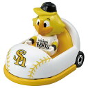 タカラトミー トミカ プロ野球トミカ 福岡ソフトバンクホークス マスコットカー ミニカー おもちゃ 3歳以上