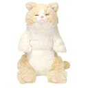 サンレモン(Sun Lemon) ひざ ねこ クリーム すやすや 20×13.3×40cm ぬいぐるみ アニマル P-6472
