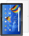 lenovo tab5 10.1インチ用 強化ガラス lenovo tab5 10 液晶保護フィルム lenovo tab5 ガラスフィルム 日本製素材旭硝子製 lenovo tab5 10 液晶保護フィルム 高透過率 防爆裂 スクラッチ防止 気泡ゼロ 指紋防止 硬度9H lenovo tab5 10 インチ用 フィルム 対応(2)