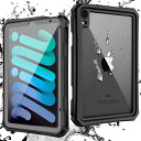 iPad mini7 ケース (A17 Pro、2024) iPad mini 第7/6世代 ケース (8.3インチ、2024/2021) 防水 全面保護 耐衝撃 衝撃吸收 傷防止 防雪 防塵 Pencil2充電対応 雨の日、お風呂など適用 iPad mini 7/6 防水ケース(8.3インチ)