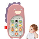 TENGEE 赤ちゃん おもちゃ 0歳1歳2歳3歳 知育玩具 人気 誕生日プレゼント 男の子 女の子 スマートフォン 携帯電話 恐竜 多機能 ライト 音楽 英語学習 日本語説明書付 (ピンク)
