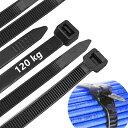 結束バンド 552 mm、幅 13mm 耐荷重 120KG、頑丈な調整可能なPPプラスチックレーター、屋内および屋外のUV(耐候性タイプ) 、結束バンド 黒(2...