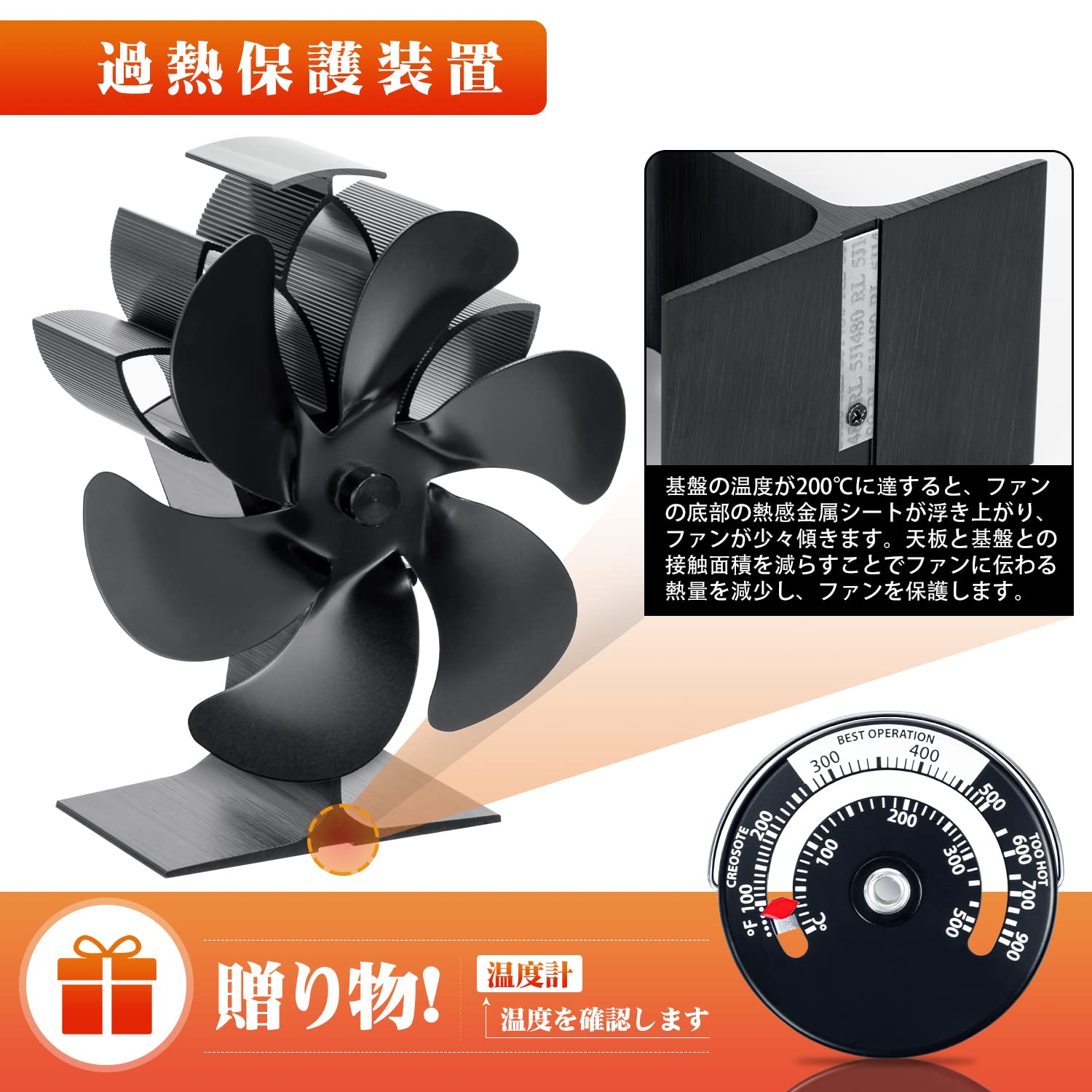 Sumeriy ���ȡ��֥ե��� �Ÿ����� ��ư �Ų� �ʥ��� �����ե��� ��������۴� �ť��ȡ���/��ϧ���� ��˼�� �ɴ��к� 6�ĥ֥졼�� ����Ǯϧ�ե��� ���ٷ��դ�(�֥�å�)