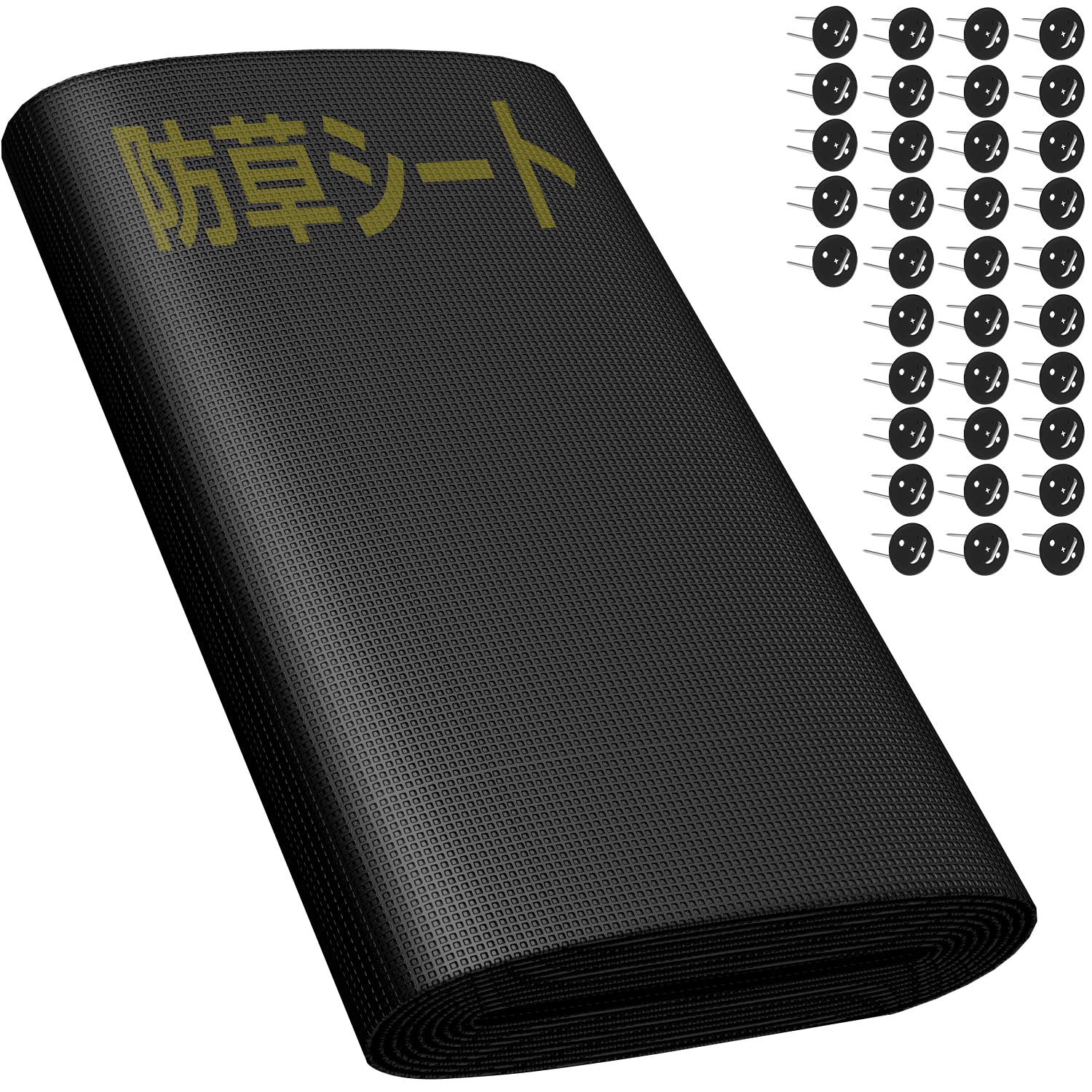 Sumeriy 防草シート 1m×15m 厚手 高密度 高透水 高耐久 除草シート 雑草対策 庭 通路 物干し場 ウッドデッキの下など 雑草防止 固定ピン35本と黒丸35枚付き
