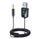Aux Bluetooth 5.3 レシーバー - SOOMFON ブルートゥース レシーバー 3.5mm Bluetooth 5.3 受信機 車載 音樂再生 ハンズフリー通話対応 2台同時接続 マイク内蔵 通信距離10M(2)