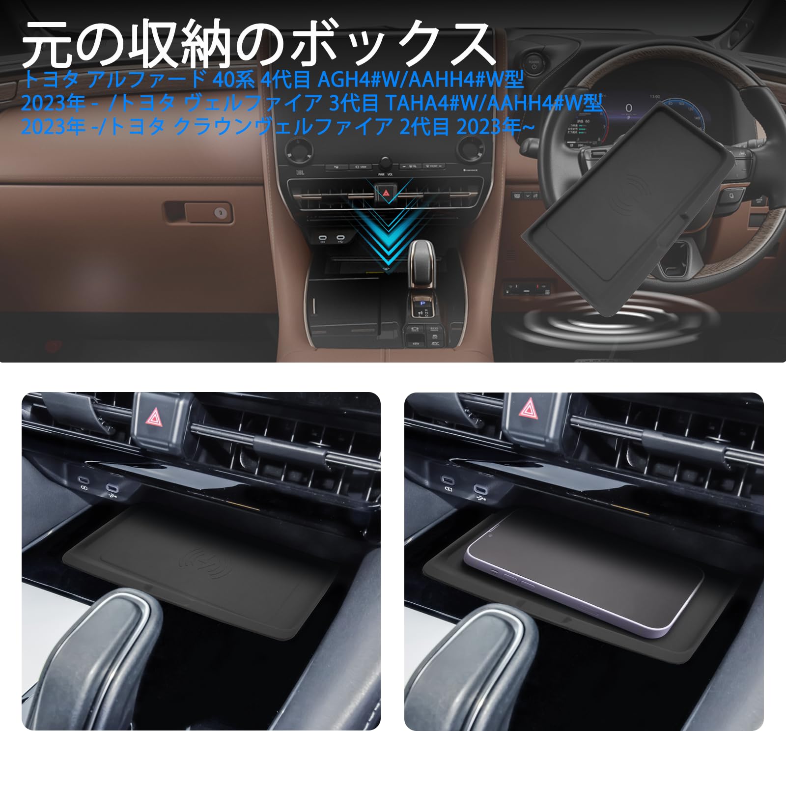 SHAOHAO 新型 トヨタ アルファード 4...の紹介画像2
