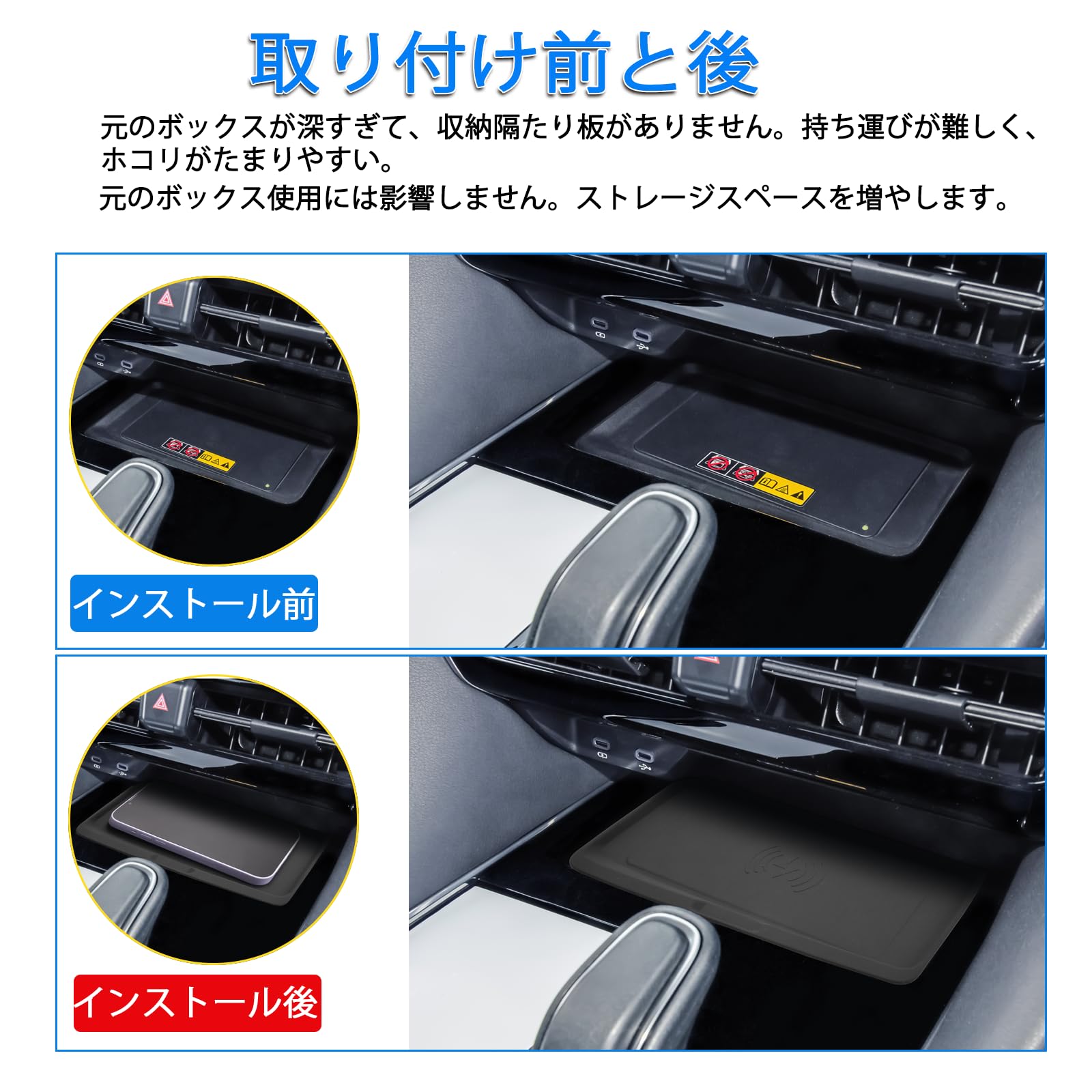 SHAOHAO 新型 トヨタ アルファード 4...の紹介画像3