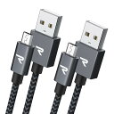 Rampow Micro-b USB ケーブル【1M/2本組/黒】 2.4A急速充電ケーブル 高速データ転送対応 Kindle/Sharp Aquos Pad/...