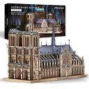 Piececool(ピースクール) 立体パズル ノートルダム大聖堂 パリ有名建築 建物 3d立体パズル メタリックナノパズル 金属製 組み立て必要 接着剤不要 難易度5つ星 中級者 大人向け コレクション 置物