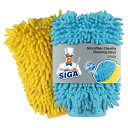 MR.SIGA マイクロファイバーシェニール カーウォッシュグローブ カラー:ブルー・イエロー 各1個入り (25 x 17 cm)