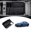 Mozan スバル 新型 WRX VB系 センターコンソールボックス コンソールトレイ WRX 2代目 センターコンソール コンソールボックス 収納ボックス 小物入れ 車内収納 ABS素材 ガタガタ音なし 滑り止めマット付き 内装パーツ カスタムパーツ アクセサリー (ブラック)