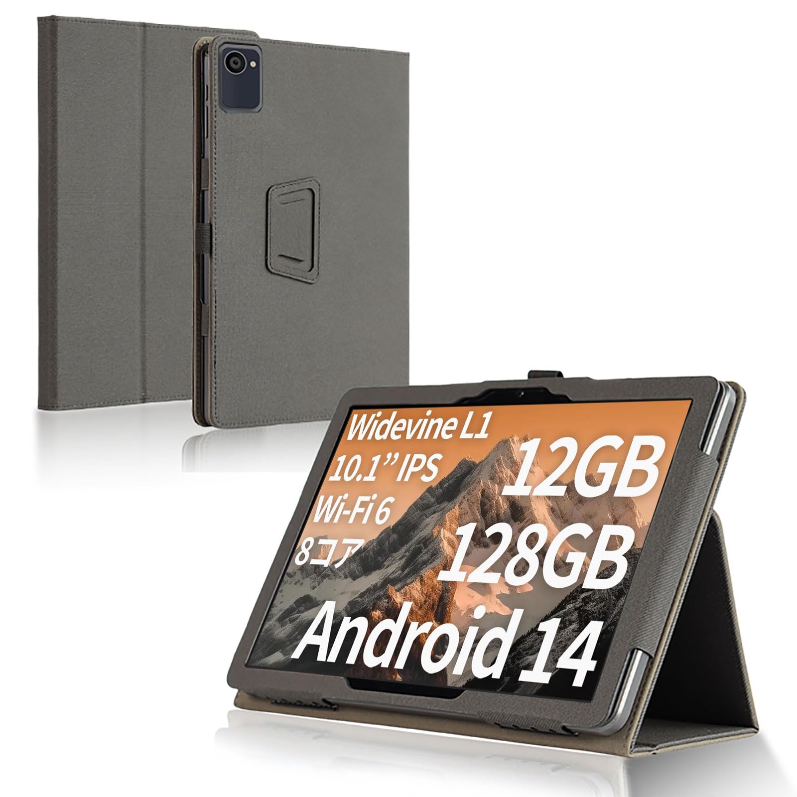 For PlimPad P8 Pro 10インチ ケース スタンド 機能 角度調整 上質PUレザー キズ防止 軽量 タブレット カバー 全面保護 タブレット用アクセサリー Mosasa PlimPad P8 Pro 10インチ 専用 スマートカバー （ブラック）