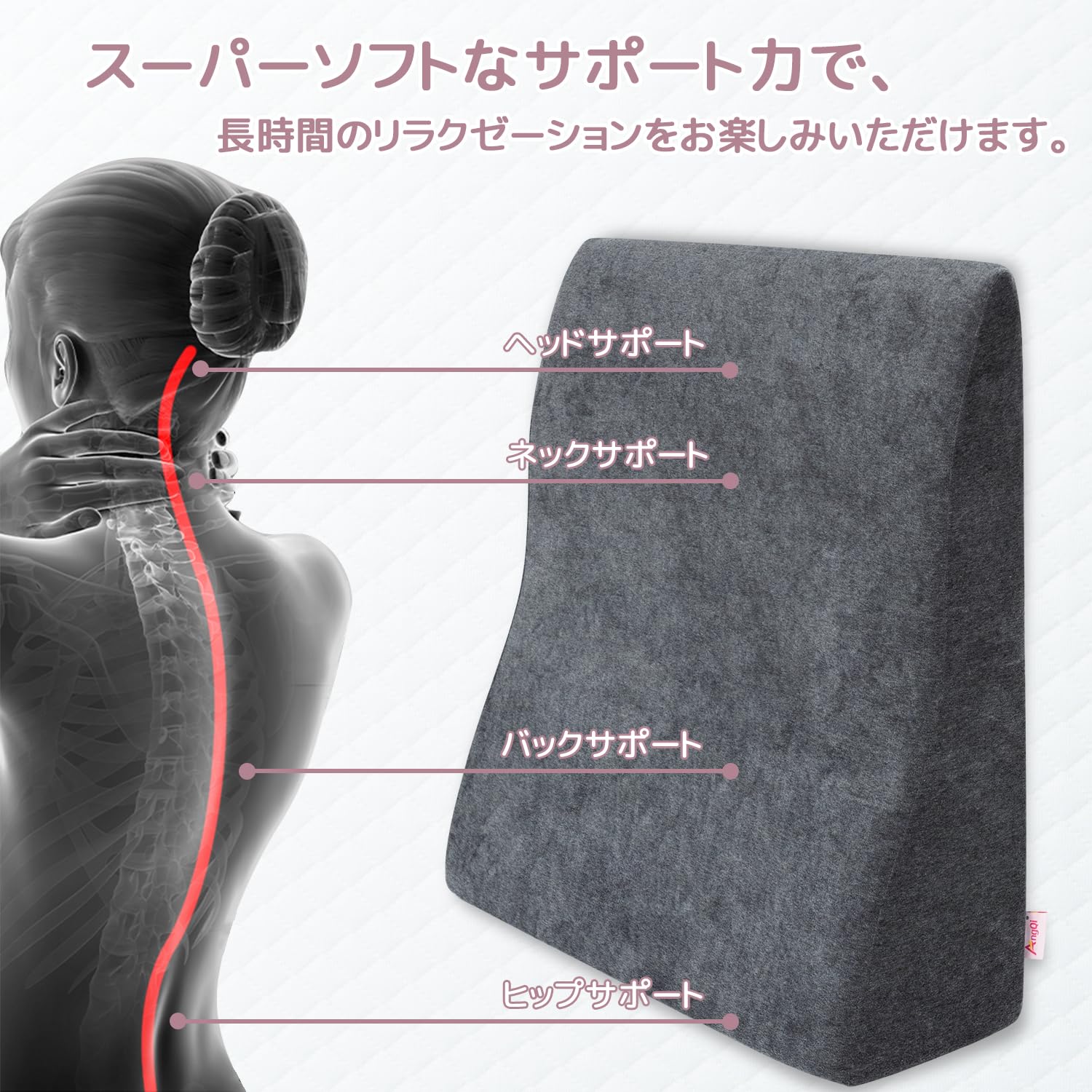 AngQi ���ѥ��å���� ������ ���� ��ή����ƻ�� �ؤ⤿�� ���å���� �ʤ��餫 ������ �٥�ܥ��Ǻ� �Τ˥ե��å� �����å���� �ɽ��� ǥ���� ��ǯ��� Ϸ���� ���졼