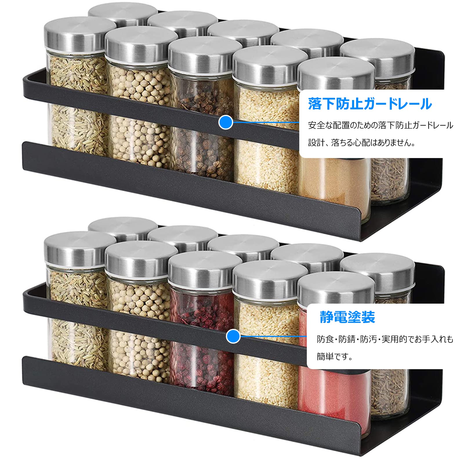 マグネットラック 冷蔵庫 キッチンラック バスルームラック マグネット スパイスラ...