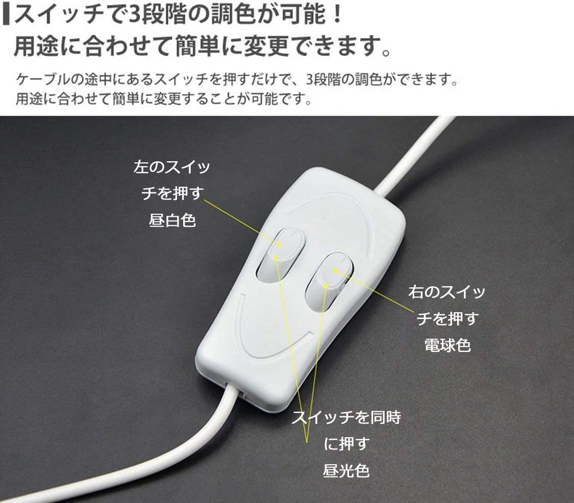 【2本入り】LED バーライト USBライト キッチンライト 高輝度 52cm 蛍光灯 棚下ラ...