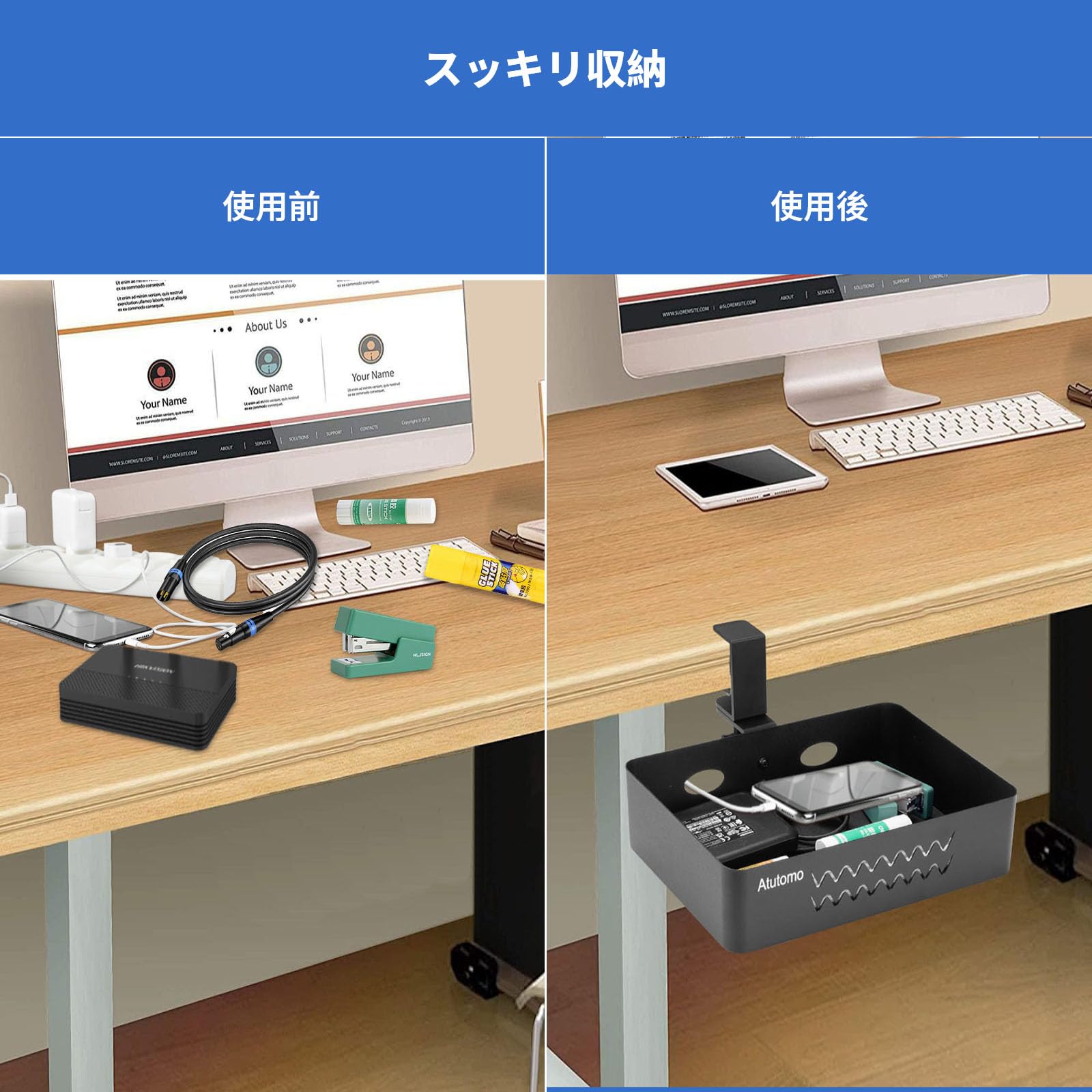 Atutomo デスク下の収納ラック　デスク下引き出し 360度回転式 テーブル下収納ラック 後付け引き出し 小物整理 穴あけ不要 取り付け簡単 板0.5〜5cm設置可能 耐荷重5kg　スチール製 クッションパッド付き　 (ブラック) thrsparkle-10062621 THRSparkle サンプル画像3