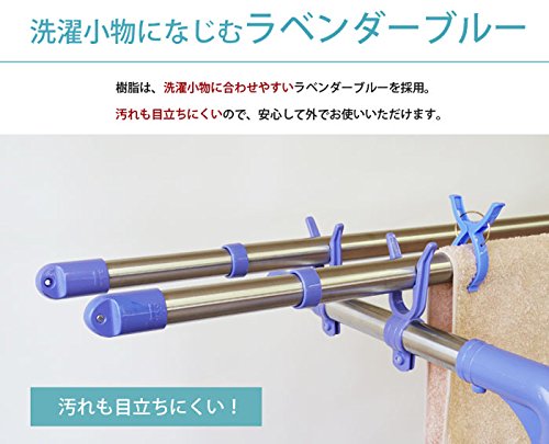 ekans(エカンズ) ステンレス伸縮物干し竿 2.1m〜3m (ストレート竿)