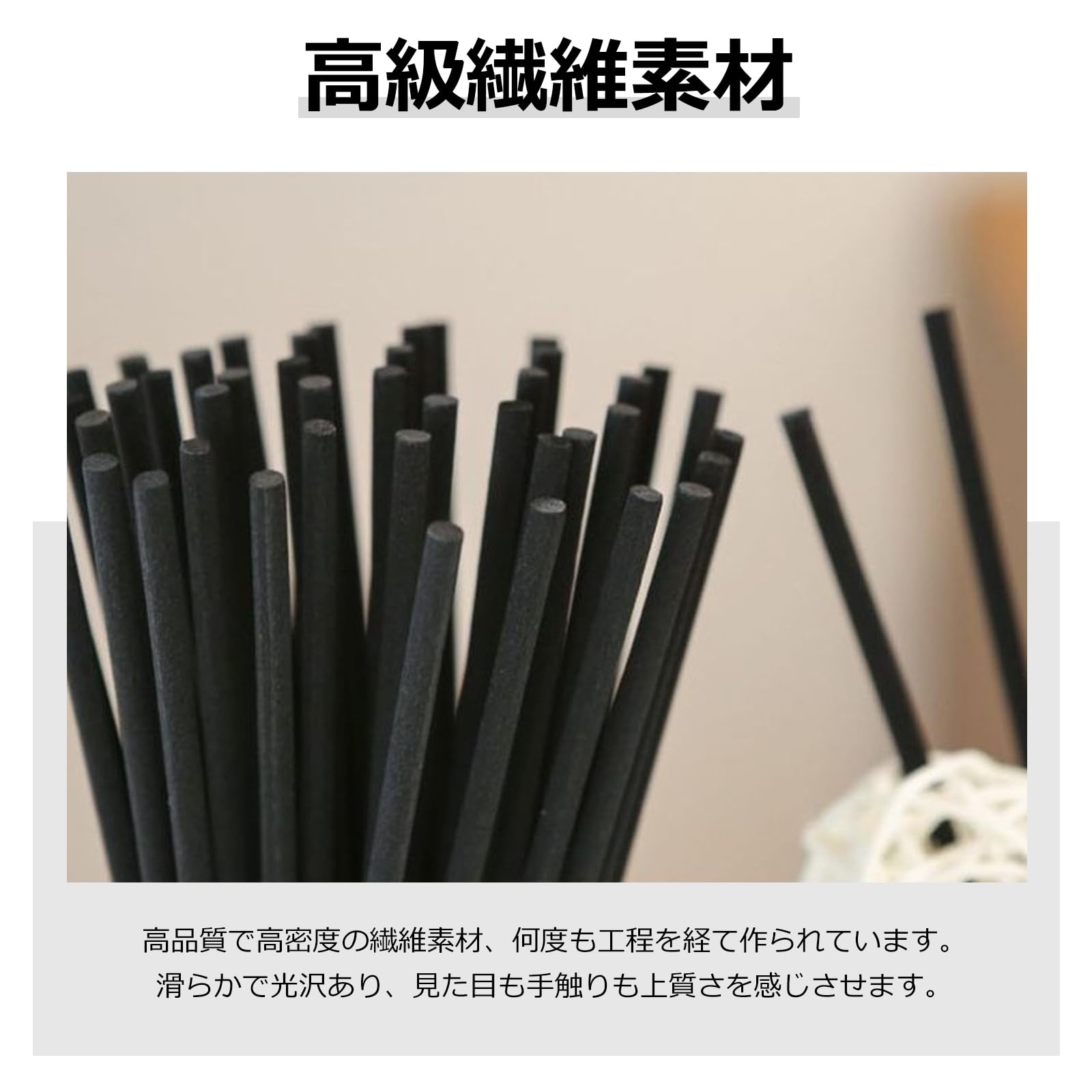 DreaModes �ǥ��ե塼���� ���ƥ��å� �꡼�ɥǥ��ե塼���� �꡼�ɥ����� ���ƥ��å� �饿�󥹥ƥ��å� 50�� ľ��3mm Ĺ��23cm Ĺ�� ���� �ͤ��ؤ� ������ �͵� ���� ������� ��� �����Ǻ� Ĺ���� ��� ���Ӥ��Фʤ� ����/��ӥ�/���̽� (����)