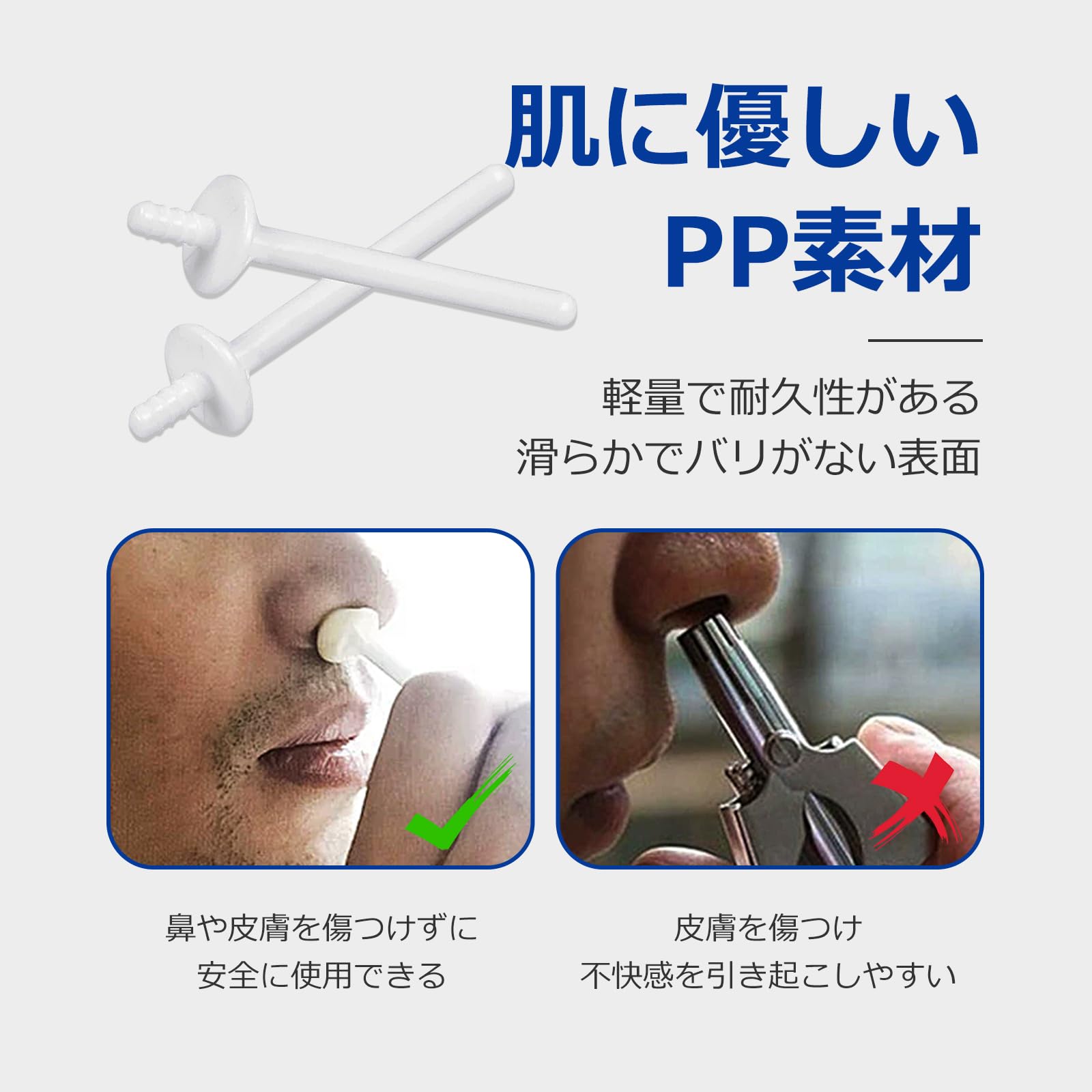 DreaModes 鼻毛ワックススティック 鼻毛脱毛スティック 約20本入り ブラジリアンワックス 鼻毛ワックス 脱毛用スティック 使い捨て脱毛ロッド ノーズクリーン 鼻毛除去ツール ワックス脱毛 鼻毛脱毛 毛抜き ノーズワックス 脱毛ワックス 男女兼用 (ホワイト 20本)