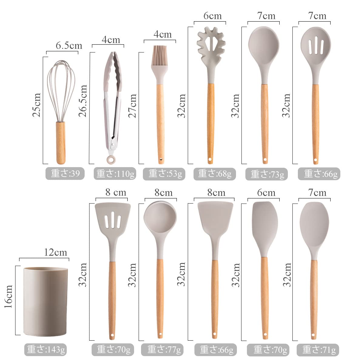 hiino kano キッチンツール セット 調理器具 12点/9点セット 一人暮らし 台所用品 新居祝い 母の日プレゼント 耐熱 耐久性 木製ハンドル 和洋中料理に適用 抗菌 傷つかない フライ返し おたま トング スプーンなど オシャレ配色 (モカ, 12点セット) thrsparkle-10061747 THRSparkle サンプル画像2