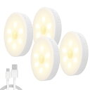 Iseebiz センサーライト 足元灯 フットライト 1000mAH充電池 常夜灯 人感センサー 明暗センサー 電球色 LED 自動点灯 小型 ナイトライト USB充電式 明るさ調整 マグネット 室内 廊下 玄関 洗面所 トイレ 階段用 (4個セット)