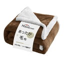 Housecover 毛布 シングル ブランケット 秋冬用 あったか 二枚合わせ掛け毛布【二重構造:高級フランネル+高級シープボア】軽量 洗える 静電気防止 厚手 オールシーズン ふわふわ 暖かい 柔らかな肌触り 北欧風 (シングル・140×200cm)