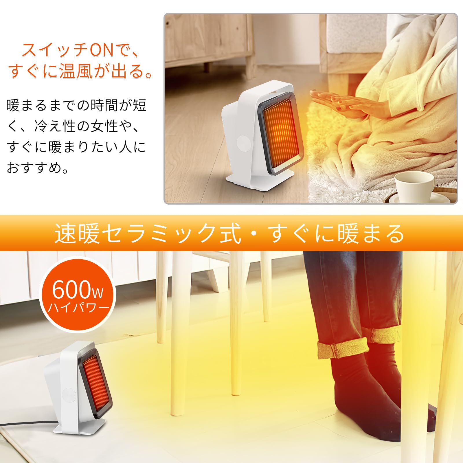 �ҡ����� ���� ����ߥå��ե���ҡ����� ­�� ��˼ �ʥ��� ®�� 600W/400W �ե���ҡ����� �ŵ� �Ų� ����Ĵ�� ž�ݥ��� ��Ǯ�ݸ� �ߥ� ����ߥå��ҡ����� �ŵ��ҡ����� �ȥ��� æ��� ���ե��� ���� ��� PSEŬ���� (�֥�å�)