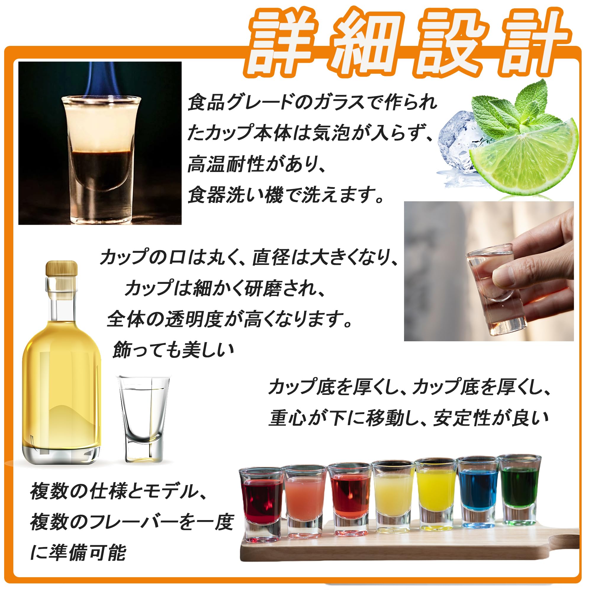 ショットグラス テキーラ グラス 25ml-6 PluieSoleil ショートグラスカップセット ウイスキー ウォッカ リキュール用クリアグラス ショットグラス (6)