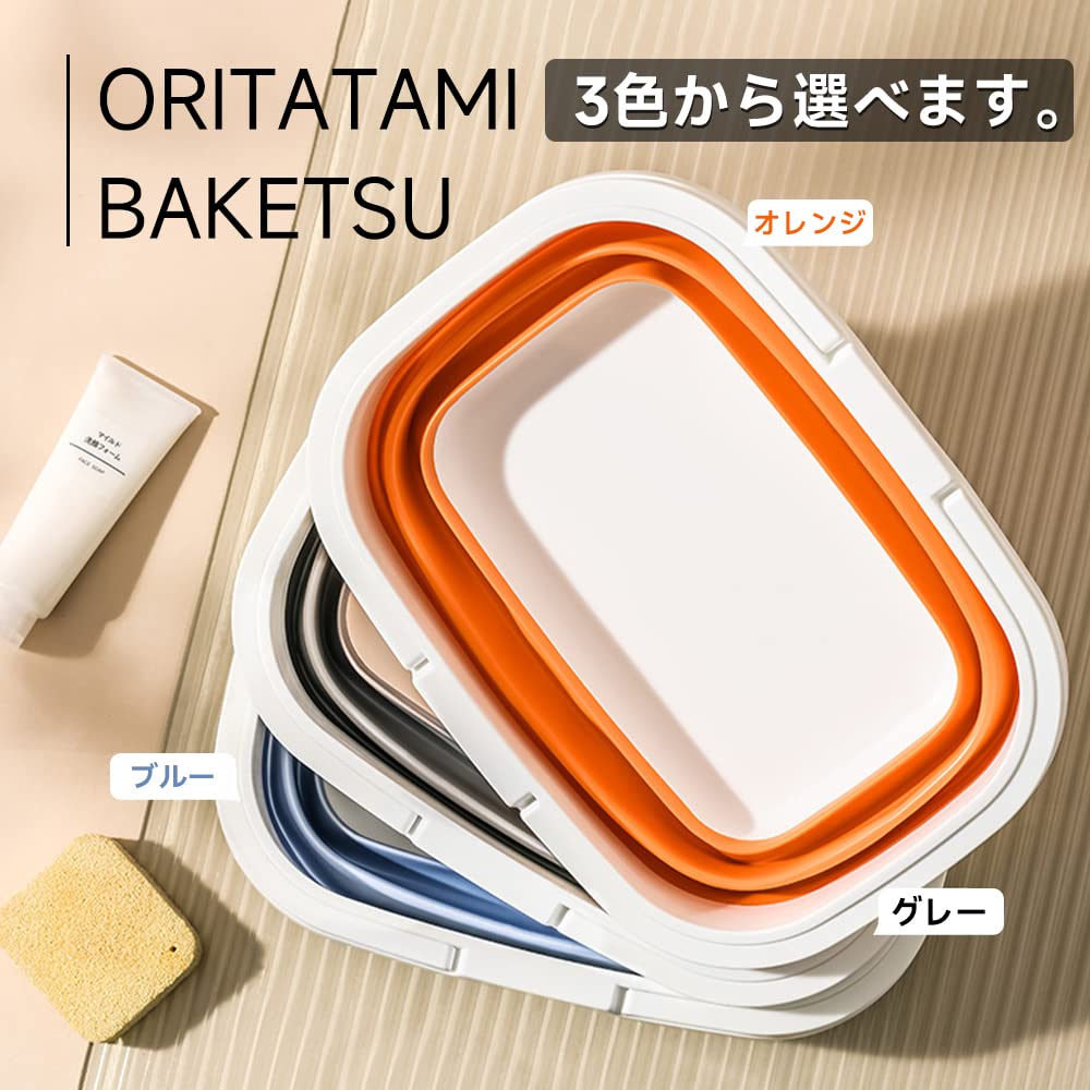 RULAYMAN �ޤꤿ���� �Х��� ������ ������ ����ѥХ��� �������� 10L ������ �������� �ݽ� ���� �����ȥɥ� �ֺܥХ��� ¿��ǽ ��Ǽ���� Ĺ���� (���졼)