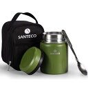SANTECO 真空断熱 スープジャー 500ml 広口 保温保冷 ランチジャー保温弁当箱 スプーン 専用バッグ付 オシャレ 男女兼用 ピクニック 部活用 グリーン