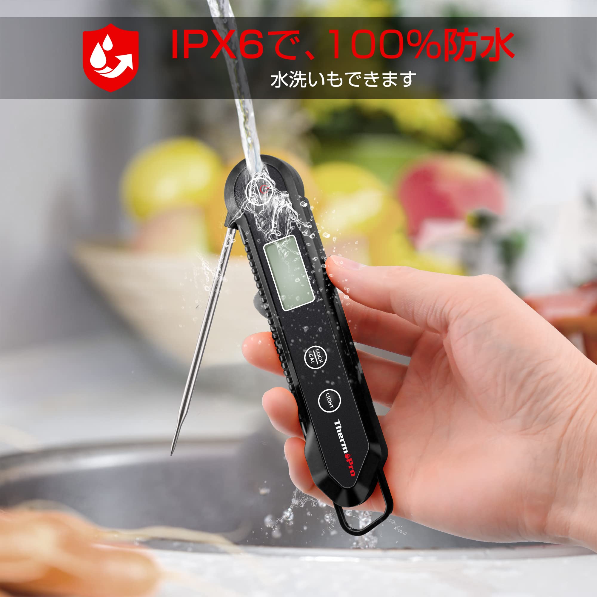 ThermoPro TP03H デジタルインス...の紹介画像3