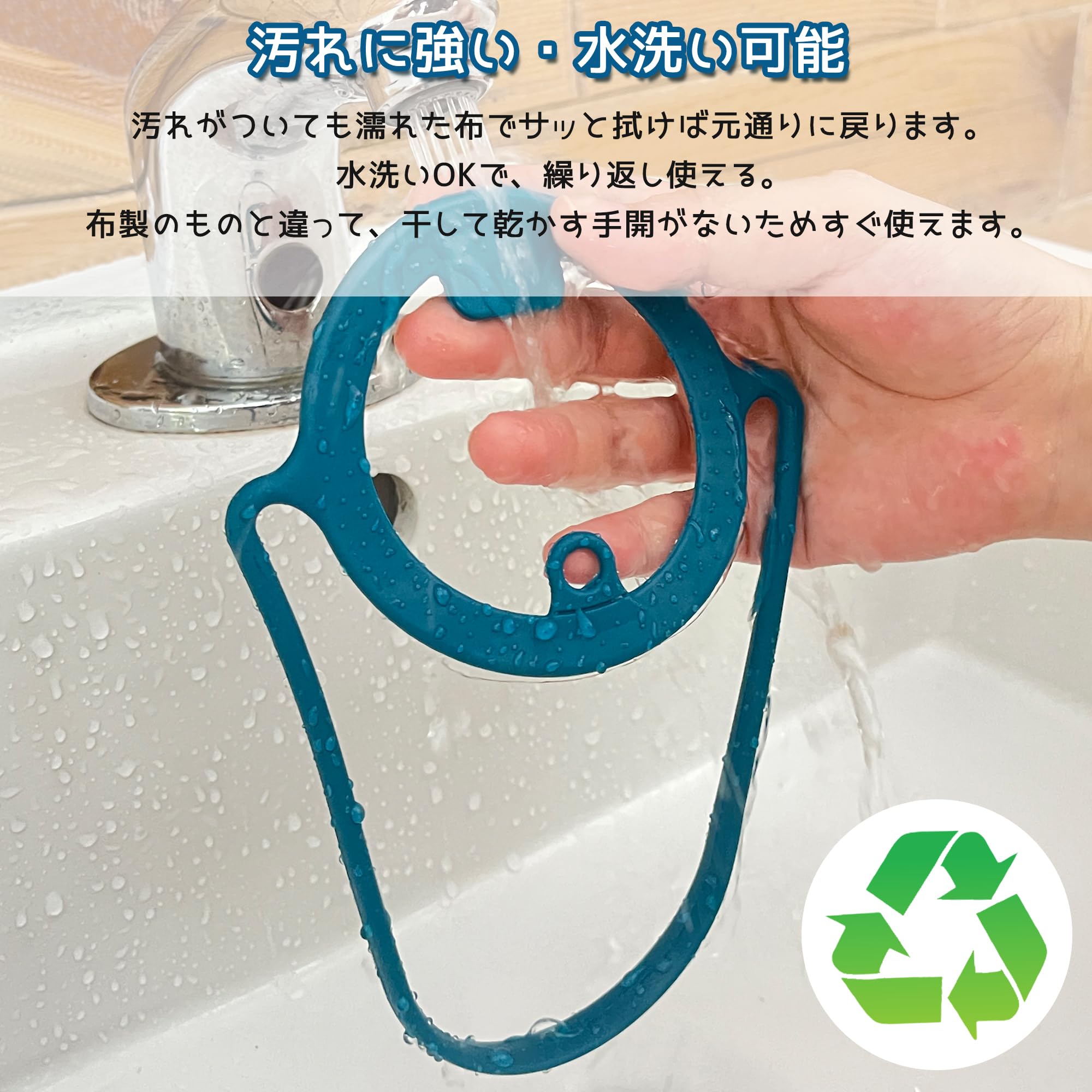 TYESOドリンク カップ ホルダーシリコン製ストロー キャリア ホルダー 手付き 持ち歩きタンブラー(ブラウン/白/灰) thrsparkle-10059136 THRSparkle サンプル画像3