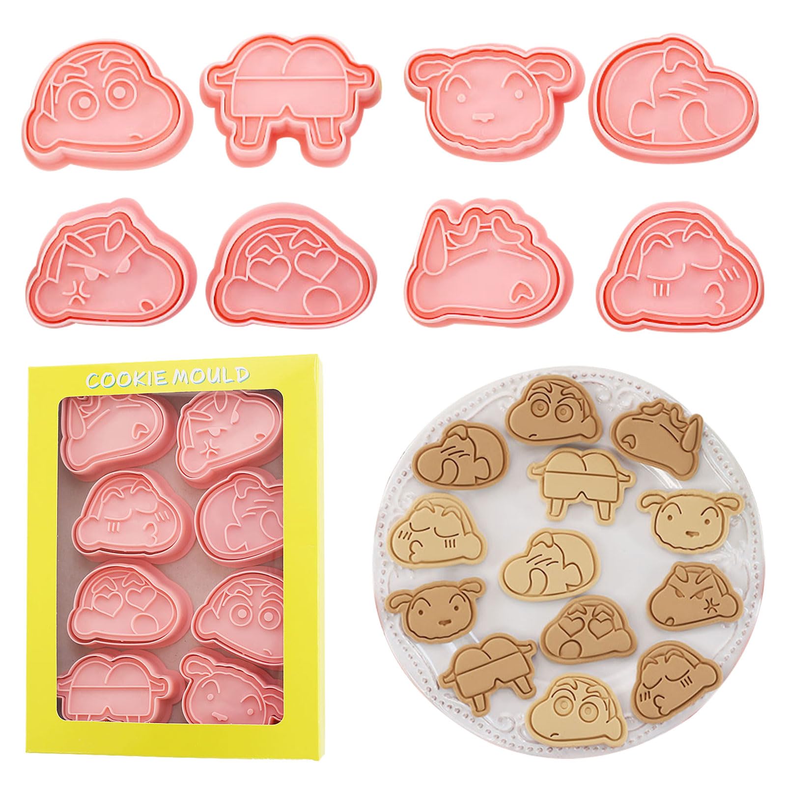 For クレヨンしんちゃん クッキー型 クッキー型抜き【8個セット】お菓子作り キッチングッズ お弁当グッズ チョコレート型 製菓道具 製菓グッズ クッキー型 誕生日プレゼント 贈り物 プチギフトのサムネイル