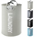 YOUDENOVA ランドリーバスケット 大容量115L せんたくかご 85%防水性 折りたたみ 撥水加工 耐荷重15KG 洗濯物入れ 取っ手付き ランドリーバ...