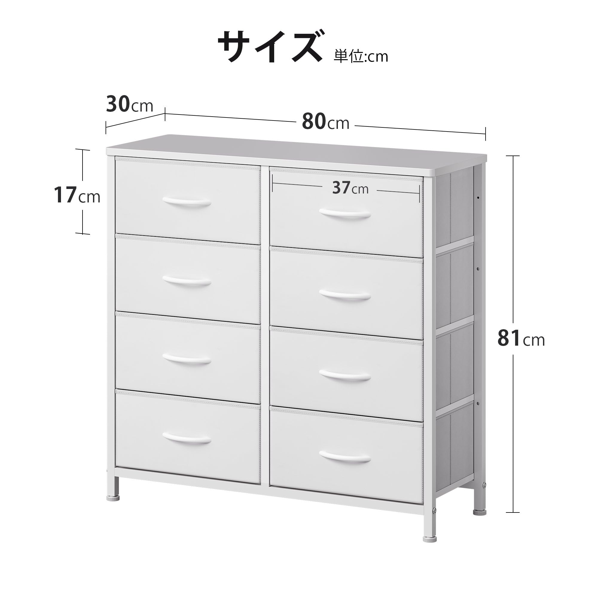 YeTom タンス チェスト 4段 洋服収納 箪笥 cabinet for clothes 箪笥 衣裝ケース 引き出し おしゃれ たんす 衣類チェスト 洋服タンス ファブリックチェスト リビング 収納 多機能 木製天板付き スチールフレーム 大容量 変形にくい 和風 季節性 布製引き出し 組み立て簡